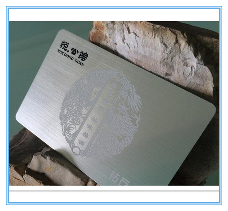 Luxury Brush PVC Card Metal Wire Drawing Effect Business Card with Free Design